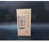酒盒包裝不僅僅是包裝這么簡單，更重要的是這些！