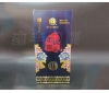 酒盒包裝設(shè)計如何設(shè)計包裝的色彩呢？