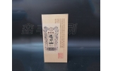 酒盒包裝不僅僅是包裝這么簡(jiǎn)單，更重要的是這些！