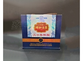 無錫酒盒印刷的四種印刷技術(shù)工藝哦！